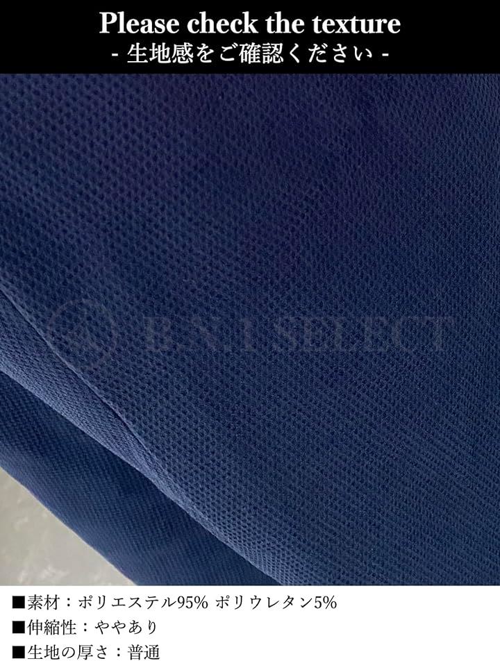 サーマル ワンピース スキッパー きれいめ カジュアル 半袖 膝丈 春 夏 秋 レディース( ネイビー, M) サーマル ワンピース スキッパー きれいめ カジュアル 半袖 膝丈 春 夏 秋 レディース( ネイビー, M)