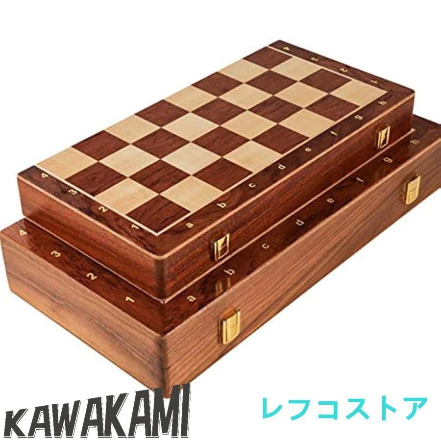 チェス木製チェスセット折りたたみ式木製チェスセット知育玩具家族団らん折りたたみ式木製チェスボックスギフト高級チェス駒親子で楽しめるイン チェス木製チェスセット折りたたみ式木製チェスセット知育玩具家族団らん折りたたみ式木製チェスボックスギフト高級チェス駒親子で楽しめるイン