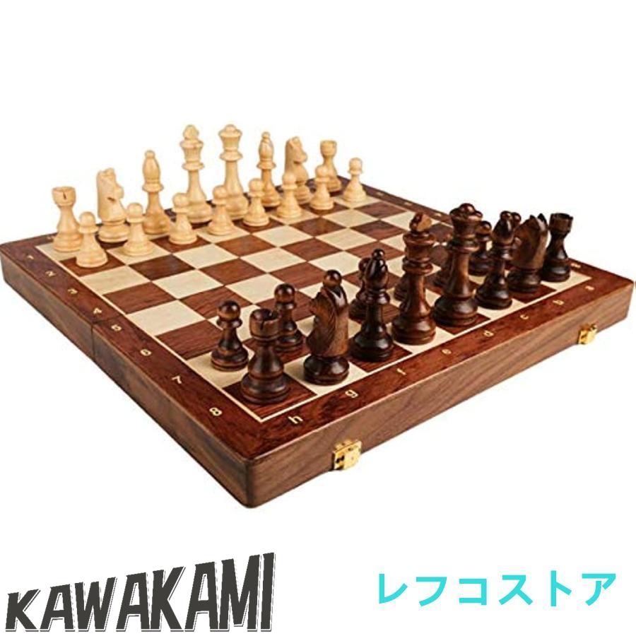 チェス木製チェスセット折りたたみ式木製チェスセット知育玩具家族団らん折りたたみ式木製チェスボックスギフト高級チェス駒親子で楽しめるイン チェス木製チェスセット折りたたみ式木製チェスセット知育玩具家族団らん折りたたみ式木製チェスボックスギフト高級チェス駒親子で楽しめるイン