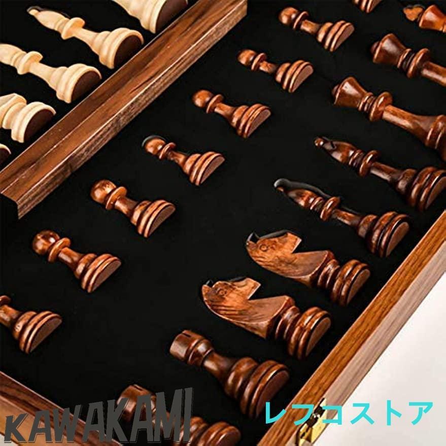 チェス木製チェスセット折りたたみ式木製チェスセット知育玩具家族団らん折りたたみ式木製チェスボックスギフト高級チェス駒親子で楽しめるイン チェス木製チェスセット折りたたみ式木製チェスセット知育玩具家族団らん折りたたみ式木製チェスボックスギフト高級チェス駒親子で楽しめるイン