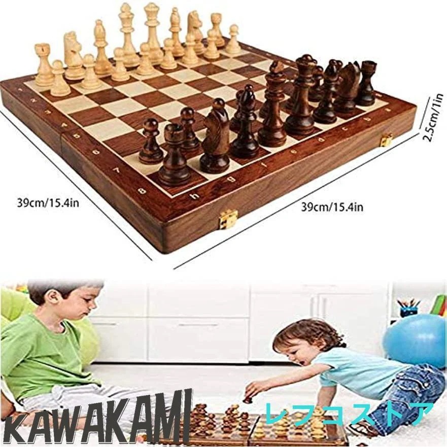 チェス木製チェスセット折りたたみ式木製チェスセット知育玩具家族団らん折りたたみ式木製チェスボックスギフト高級チェス駒親子で楽しめるイン チェス木製チェスセット折りたたみ式木製チェスセット知育玩具家族団らん折りたたみ式木製チェスボックスギフト高級チェス駒親子で楽しめるイン