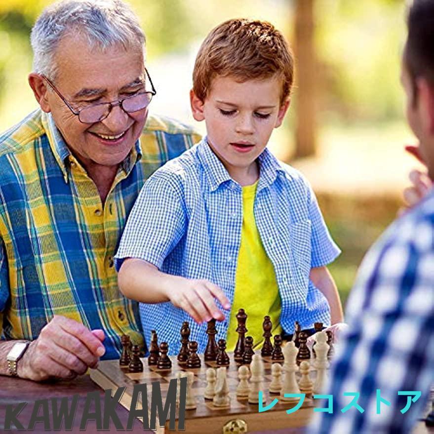 チェス木製チェスセット折りたたみ式木製チェスセット知育玩具家族団らん折りたたみ式木製チェスボックスギフト高級チェス駒親子で楽しめるイン チェス木製チェスセット折りたたみ式木製チェスセット知育玩具家族団らん折りたたみ式木製チェスボックスギフト高級チェス駒親子で楽しめるイン