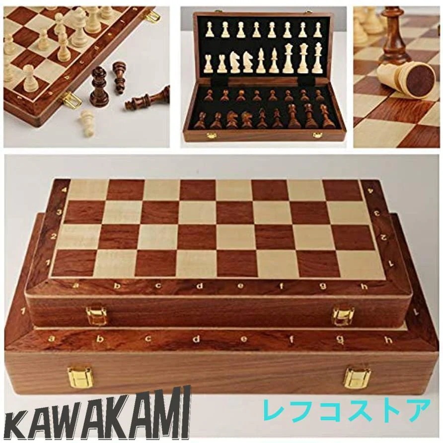 チェス木製チェスセット折りたたみ式木製チェスセット知育玩具家族団らん折りたたみ式木製チェスボックスギフト高級チェス駒親子で楽しめるイン チェス木製チェスセット折りたたみ式木製チェスセット知育玩具家族団らん折りたたみ式木製チェスボックスギフト高級チェス駒親子で楽しめるイン