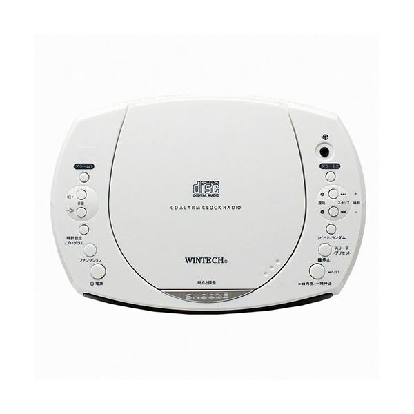WINTECH アラーム付CDクロックラジオ CDC-220_1