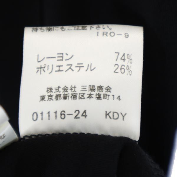 三陽商会 ノースリーブ ワンピース 38 黒 レディース
