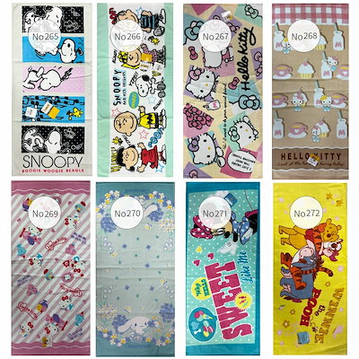 【12点　24枚セット】【まとめ売り】　ディズニーストア　フェイスタオル Disney フェイスタオル タオル 綿 プリント おしゃれ ディズニー