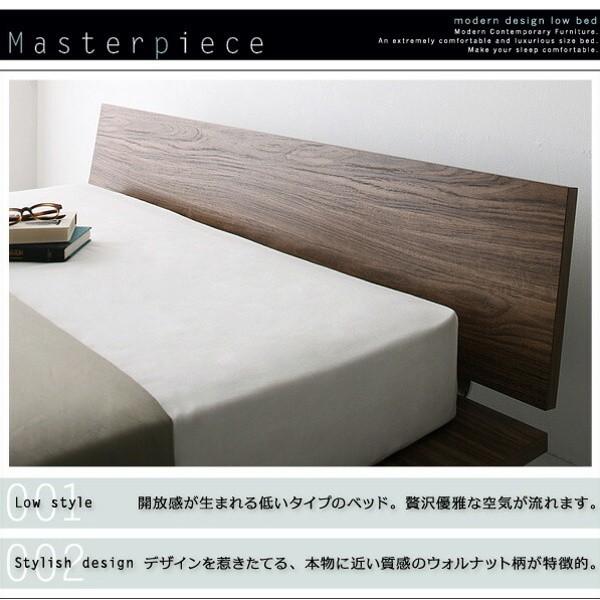 ナローステージ ダブル スタンダード ボンネルコイルマットレス クィーンベッド 幅160cm セット ヘッドボード フロア ローベッド マット ベッドセット ナローステージ ダブル スタンダード ボンネルコイルマットレス クィーンベッド 幅160cm セット ヘッドボード フロア ローベッド マット ベッドセット