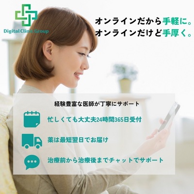 シーセラム 50mL