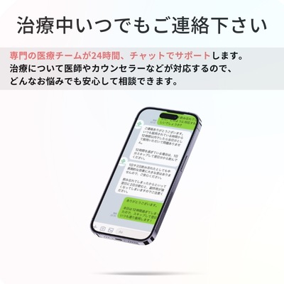 シーセラム 50mL