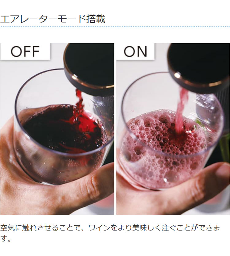 お酒ディスペンサー ドリンクディスペンサー 充電式 コードレス 5Lボトル対応 自動洗浄 自動 定量 自動で注ぐ 片手で注げる お酒 ジュース ライソン LITHON KDA-001B お酒ディスペンサー ドリンクディスペンサー 充電式 コードレス 5Lボトル対応 自動洗浄 自動 定量 自動で注ぐ 片手で注げる お酒 ジュース ライソン LITHON KDA-001B