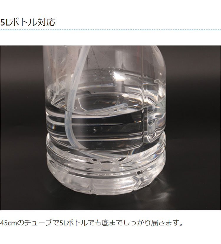 お酒ディスペンサー ドリンクディスペンサー 充電式 コードレス 5Lボトル対応 自動洗浄 自動 定量 自動で注ぐ 片手で注げる お酒 ジュース ライソン LITHON KDA-001B お酒ディスペンサー ドリンクディスペンサー 充電式 コードレス 5Lボトル対応 自動洗浄 自動 定量 自動で注ぐ 片手で注げる お酒 ジュース ライソン LITHON KDA-001B