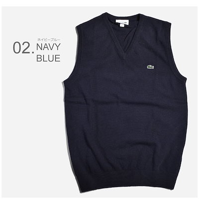 Qoo10] ラコステ LACOSTE ラコステ ベスト Vネッ : メンズ