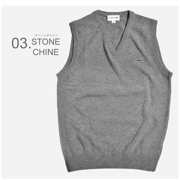 Qoo10] ラコステ LACOSTE ラコステ ベスト Vネッ