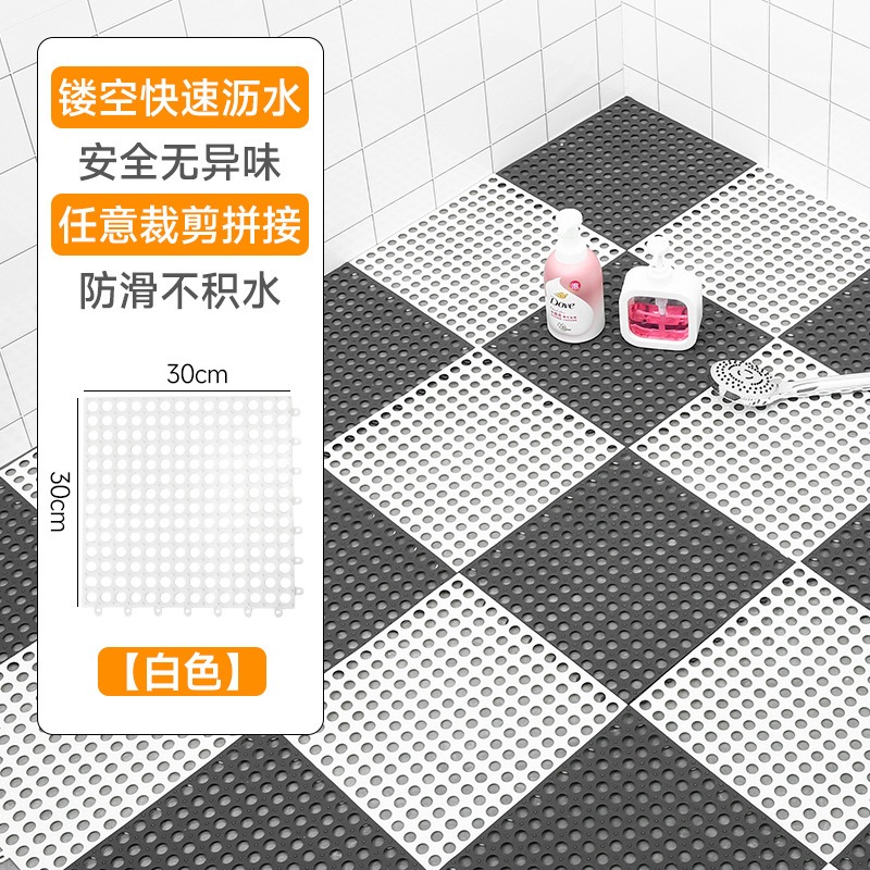 【速達!】トイレフロアマット浴室滑り止めマットシャワー家庭用透かし彫り家庭用浴室トイレフロアマット 【速達!】トイレフロアマット浴室滑り止めマットシャワー家庭用透かし彫り家庭用浴室トイレフロアマット