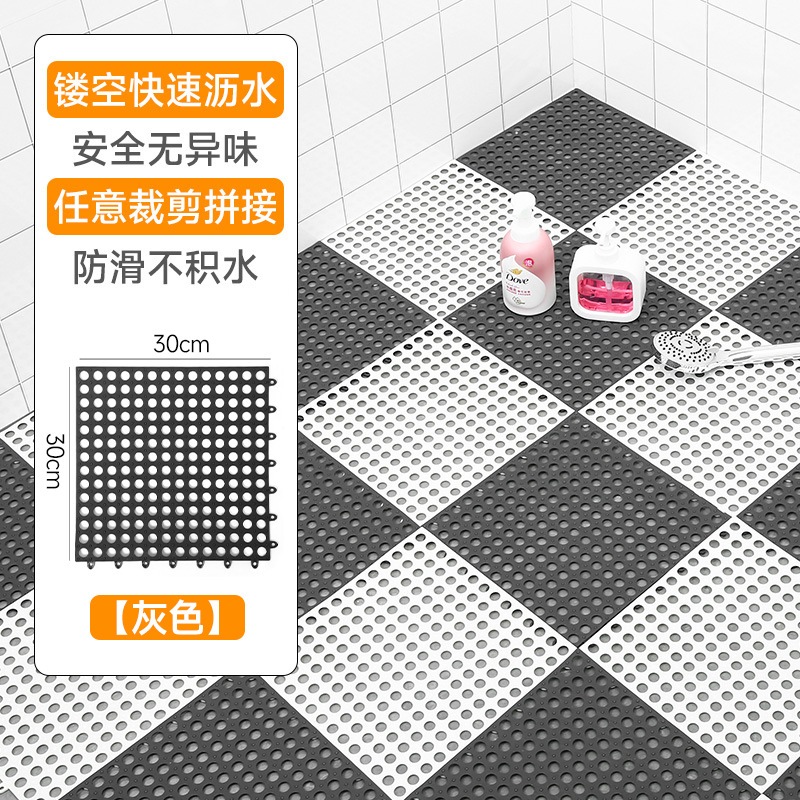 【速達!】トイレフロアマット浴室滑り止めマットシャワー家庭用透かし彫り家庭用浴室トイレフロアマット 【速達!】トイレフロアマット浴室滑り止めマットシャワー家庭用透かし彫り家庭用浴室トイレフロアマット