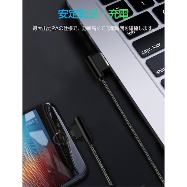 iPhone 14 Pro 1TB ブラック（充電ケーブル、ケース付） funks-store_batt-case-ms-14pm