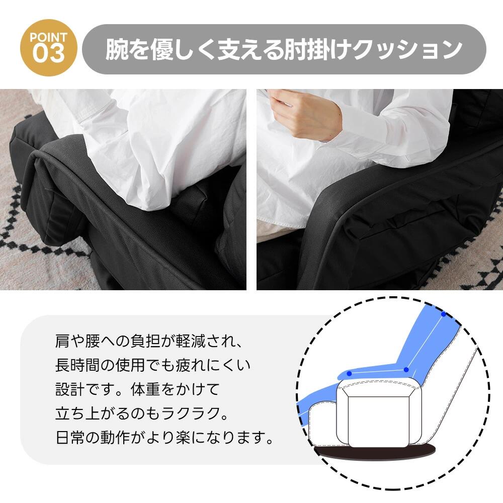 新入荷!【PUレザー】回転式座椅子 肘掛けがハイバック 座いす リクライニング 1人掛けソファー フロア ソファー リラックスチェア 折りたたみ リ 新入荷!【PUレザー】回転式座椅子 肘掛けがハイバック 座いす リクライニング 1人掛けソファー フロア ソファー リラックスチェア 折りたたみ リ