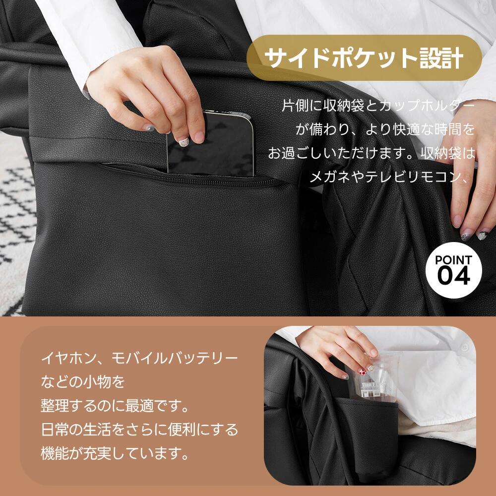 新入荷!【PUレザー】回転式座椅子 肘掛けがハイバック 座いす リクライニング 1人掛けソファー フロア ソファー リラックスチェア 折りたたみ リ 新入荷!【PUレザー】回転式座椅子 肘掛けがハイバック 座いす リクライニング 1人掛けソファー フロア ソファー リラックスチェア 折りたたみ リ