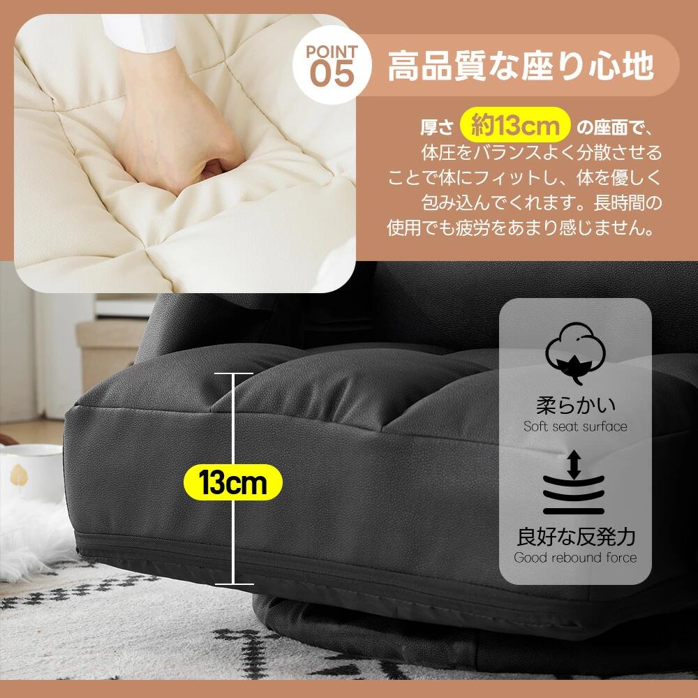 新入荷!【PUレザー】回転式座椅子 肘掛けがハイバック 座いす リクライニング 1人掛けソファー フロア ソファー リラックスチェア 折りたたみ リ 新入荷!【PUレザー】回転式座椅子 肘掛けがハイバック 座いす リクライニング 1人掛けソファー フロア ソファー リラックスチェア 折りたたみ リ