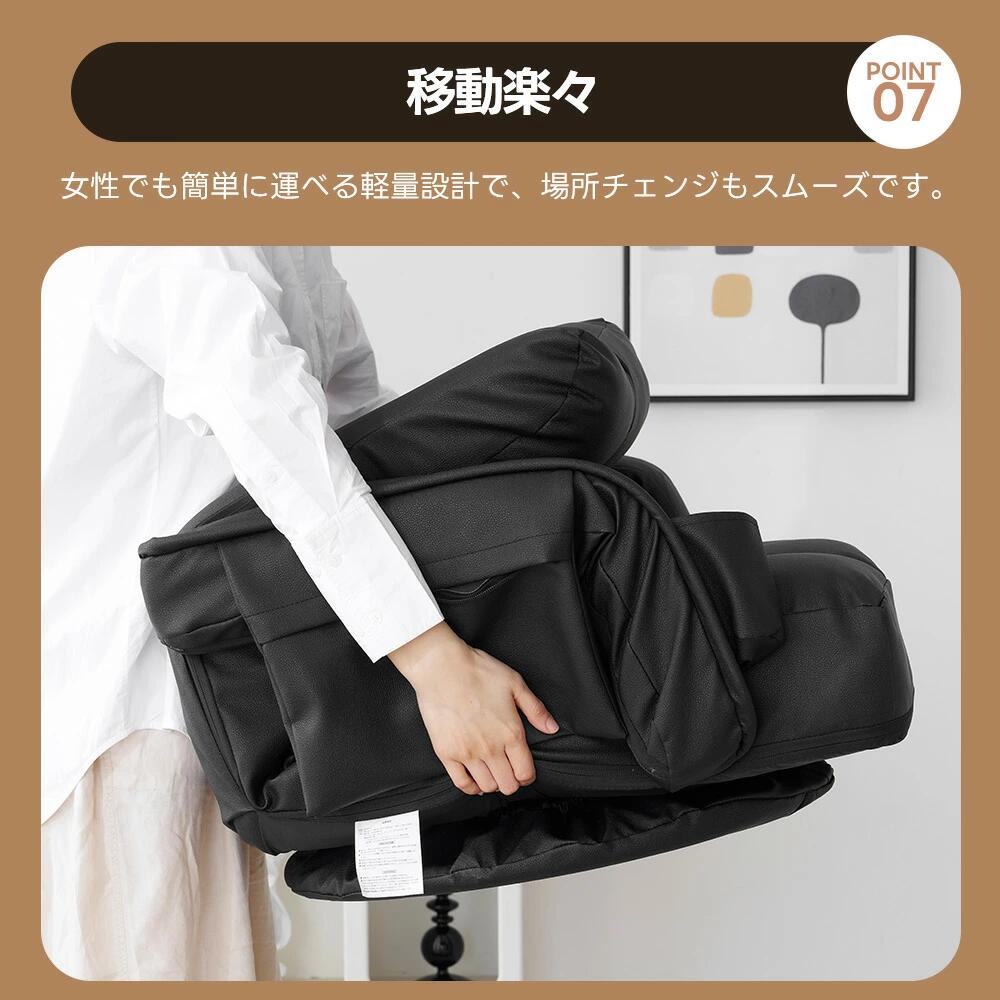 新入荷!【PUレザー】回転式座椅子 肘掛けがハイバック 座いす リクライニング 1人掛けソファー フロア ソファー リラックスチェア 折りたたみ リ 新入荷!【PUレザー】回転式座椅子 肘掛けがハイバック 座いす リクライニング 1人掛けソファー フロア ソファー リラックスチェア 折りたたみ リ