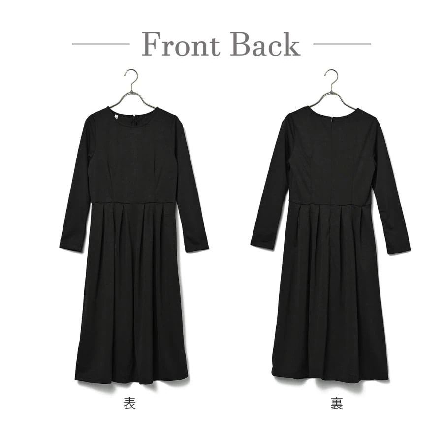 ブラック フォーマル ワンピース 喪服 礼服 きれいめ 黒 クルーネック フレア Aライン ドレス ひざ丈 長袖 代 30代 40代 50代 レディース 無