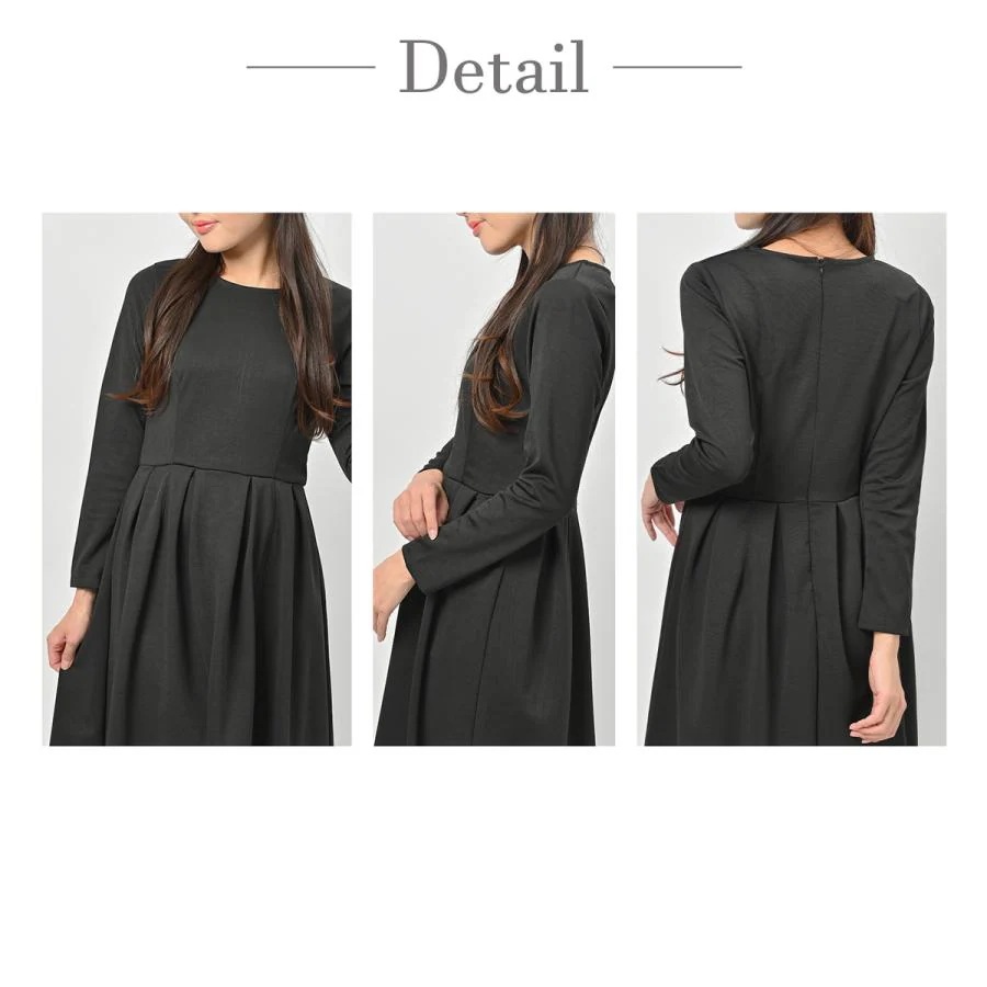 ブラック フォーマル ワンピース 喪服 礼服 きれいめ 黒 クルーネック フレア Aライン ドレス ひざ丈 長袖 代 30代 40代 50代 レディース 無