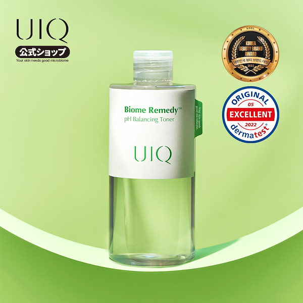 Qoo10] UIQ ユイク バイオームレメディシリーズ pH