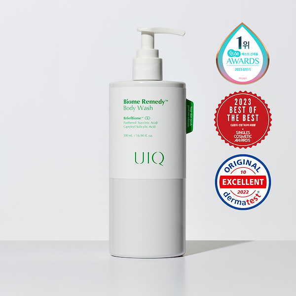 Ruby-Cell STEMBIOME ディープクレンジング　バランシングトナー Ruby-Cell STEMBIOME ディープクレンジング バランシングトナー