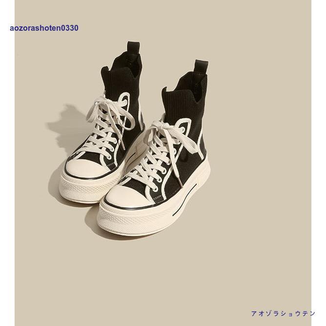 厚底 スニーカー レディース ニット切り替え ソックスシューズ 編み上げ 厚底スニーカー ハイカット ハイカットスニーカー 疲れない 厚底シューズ 厚底 スニーカー レディース ニット切り替え ソックスシューズ 編み上げ 厚底スニーカー ハイカット ハイカットスニーカー 疲れない 厚底シューズ