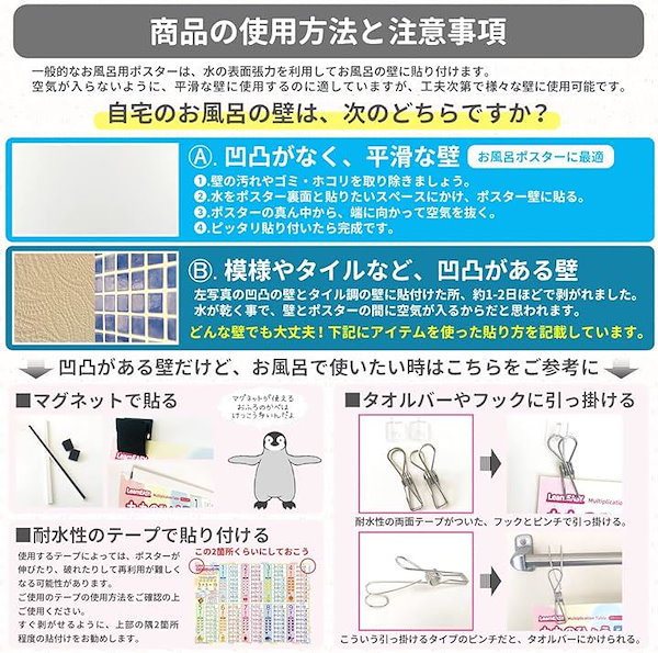 サントップ算数DVD平面図形全8枚テキスト付　15840円の品 サントップ算数DVD平面図形全8枚テキスト付 15840円の品 - メルカリ