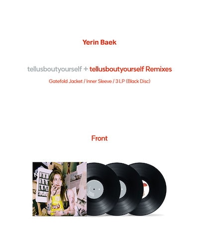 Qoo10] 公式正規品 ペクイェリン Yerin B : KPOP