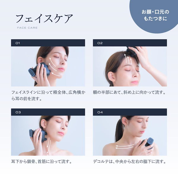 Qoo10] RELX 【国内発送】 EMS ヘッドスパ 美顔器