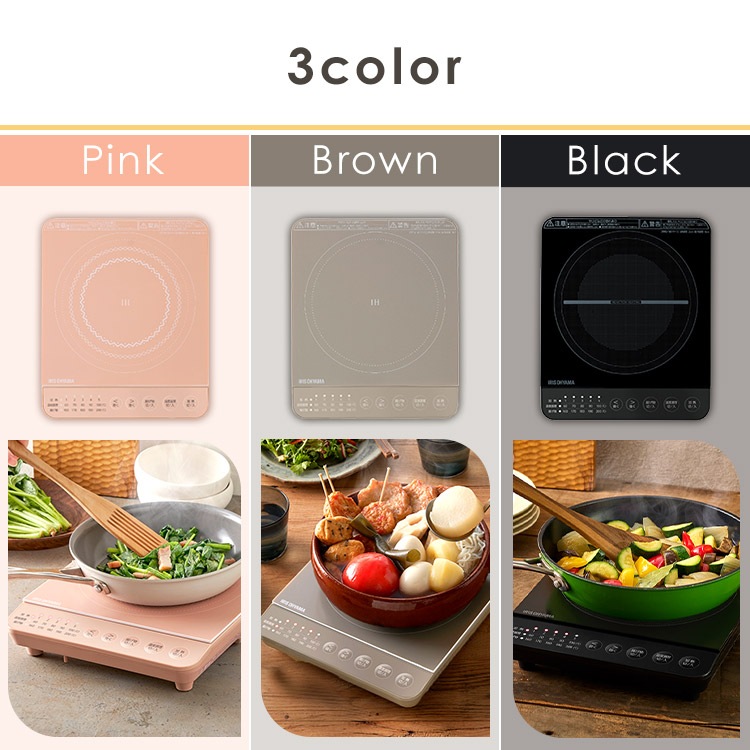 IHコンロ 1000W IHK-T392 IHコンロ1000W コンロ 卓上コンロ コンパクト 一人暮らし 2人暮らし 新生活 アイリスオ