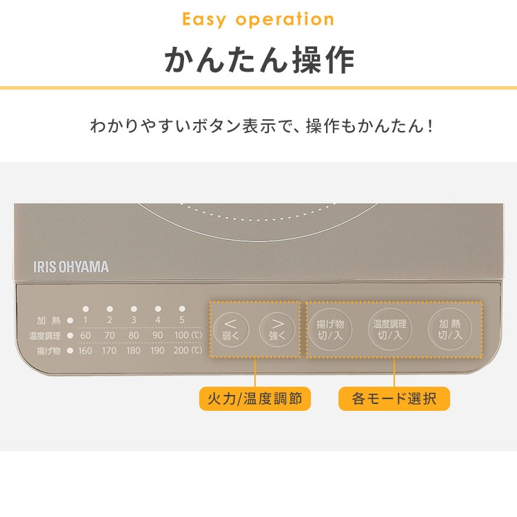 IHコンロ 1000W IHK-T392 IHコンロ1000W コンロ 卓上コンロ コンパクト 一人暮らし 2人暮らし 新生活 アイリスオ