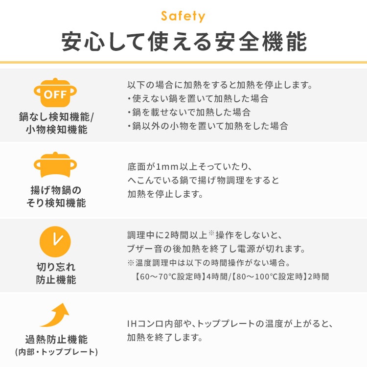 IHコンロ 1000W IHK-T392 IHコンロ1000W コンロ 卓上コンロ コンパクト 一人暮らし 2人暮らし 新生活 アイリスオ