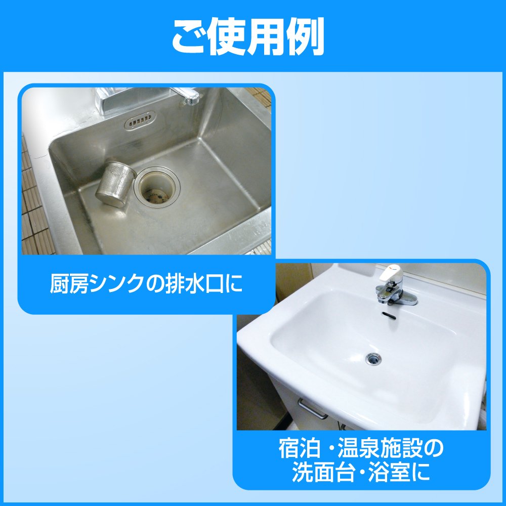 【大容量】 【ケース販売】 パイプハイター 高粘度ジェル 本体 2kg 梱販売用 業務用 髪の毛 ヌメり ニオイ つまり アルカリ性 花王プロフェッショナル・サービス 【大容量】 【ケース販売】 パイプハイター 高粘度ジェル 本体 2kg 梱販売用 業務用 髪の毛 ヌメり ニオイ つまり アルカリ性 花王プロフェッショナル・サービス