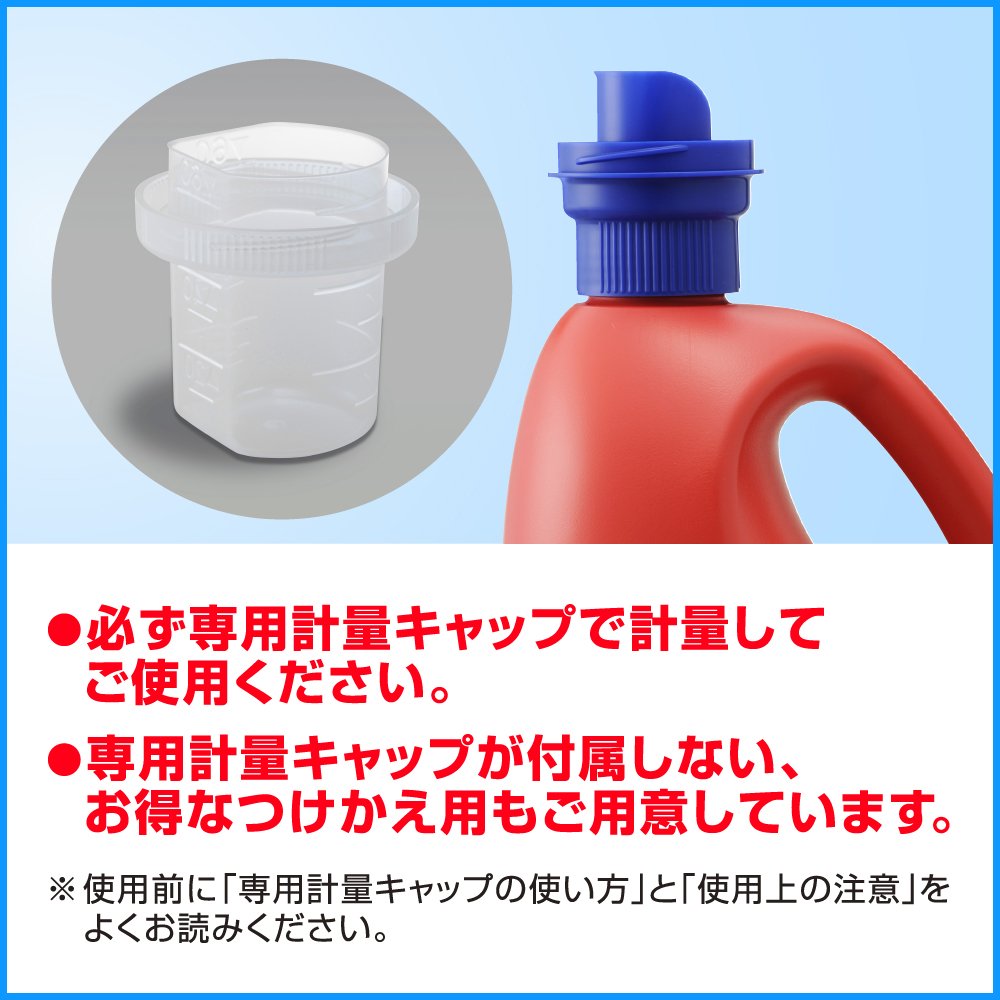 【大容量】 【ケース販売】 パイプハイター 高粘度ジェル 本体 2kg 梱販売用 業務用 髪の毛 ヌメり ニオイ つまり アルカリ性 花王プロフェッショナル・サービス 【大容量】 【ケース販売】 パイプハイター 高粘度ジェル 本体 2kg 梱販売用 業務用 髪の毛 ヌメり ニオイ つまり アルカリ性 花王プロフェッショナル・サービス