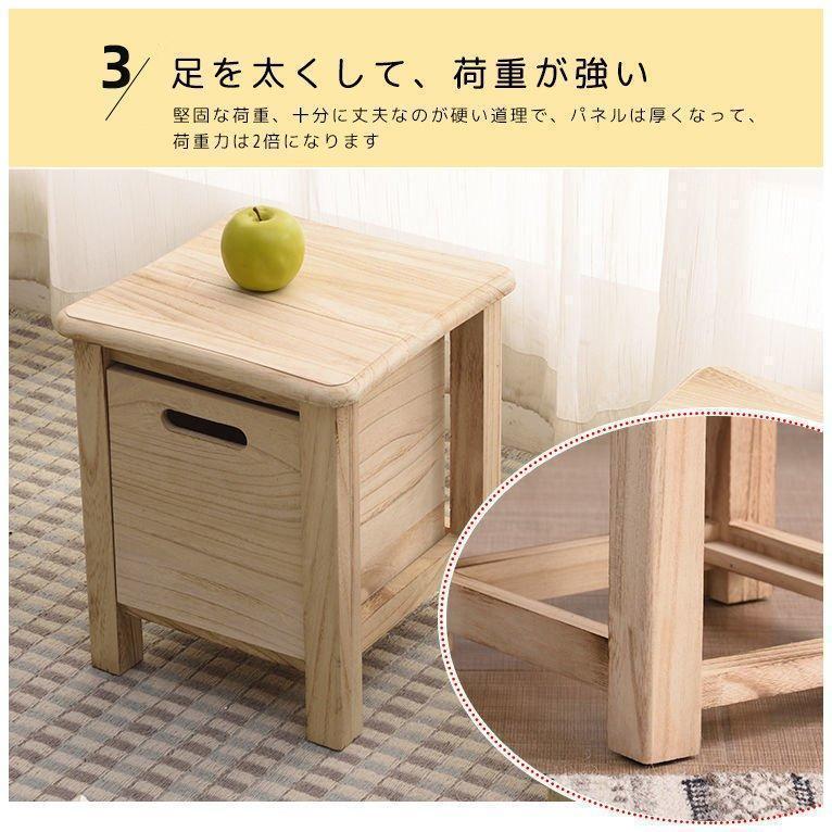 収納スツール 253035CM ベンチ 四角 子供 収納ボックス おしゃれ 木製 快適 耐荷重 スツール 引き出し スツールボックス コンパクト 軽量 2COLOR 収納スツール 253035CM ベンチ 四角 子供 収納ボックス おしゃれ 木製 快適 耐荷重 スツール 引き出し スツールボックス コンパクト 軽量 2COLOR