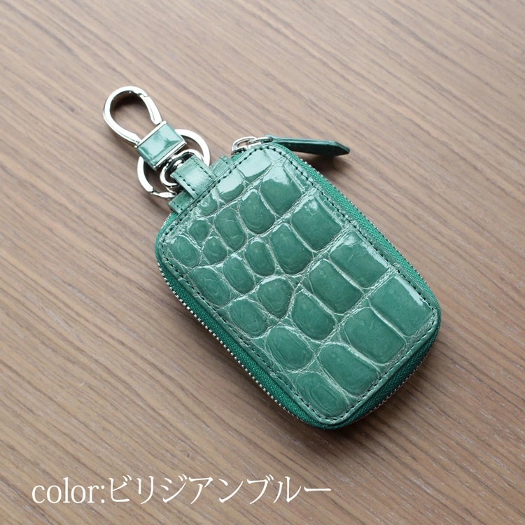 クロコダイルレザースマートキーケースカバーシャイニング加工ヘンローン クロコダイルレザースマートキーケースカバーシャイニング加工ヘンローン