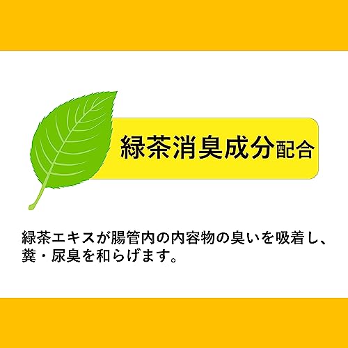 いなば エネルギーちゅる カロリー2倍 とりささみ 14g50本