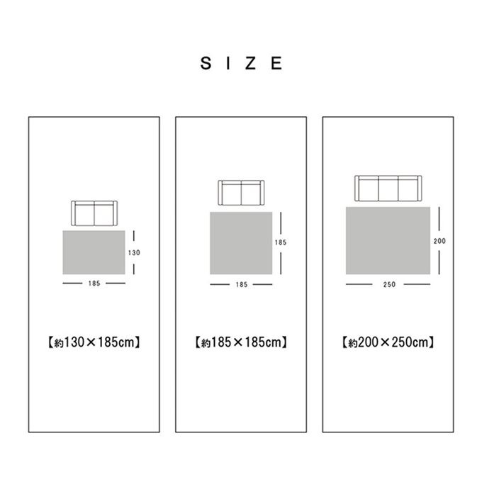 ラグマット 洗えるカーペット 約3畳 200x250cm アラベスク柄 かすれ模様 アンティーク調 床暖房対応