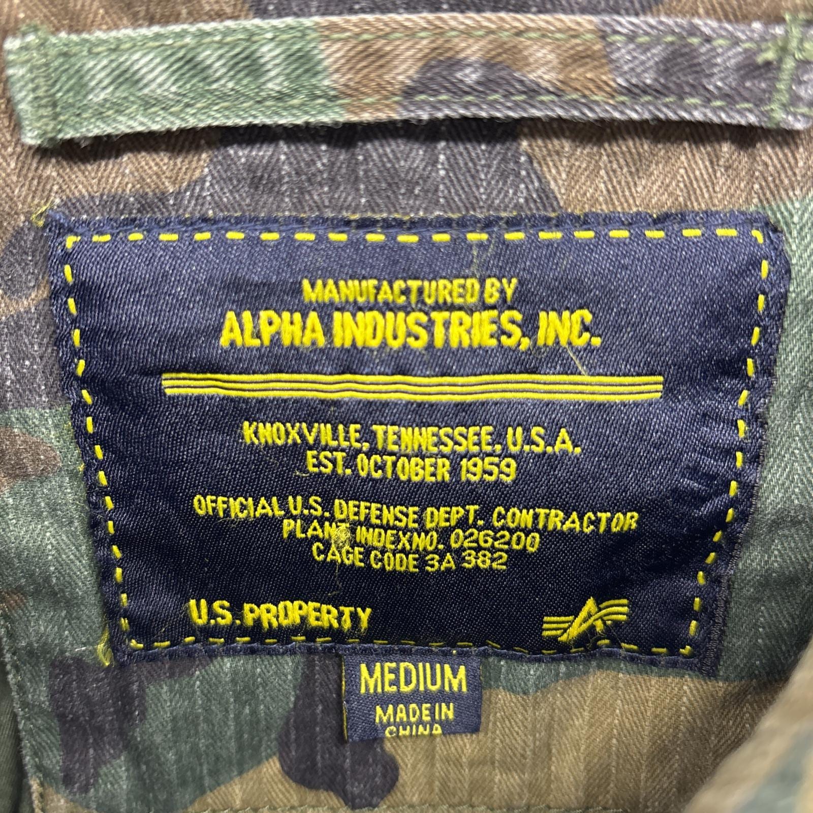 古着 アルファインダストリー ミリタリージャケット M65 フィールドジャケット カモフラ バックロゴ刺繍 ミリタリータイプ M グリーン メンズ 古着 アルファインダストリー ミリタリージャケット M65 フィールドジャケット カモフラ バックロゴ刺繍 ミリタリータイプ M グリーン メンズ