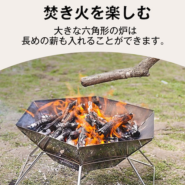 グリル 帆布製ケース付き ステンレス製焚き火台 コンパクト 2WAY Amazon | キャンピングムーン（CAMPING MOON）卓上グリル 焚き火
