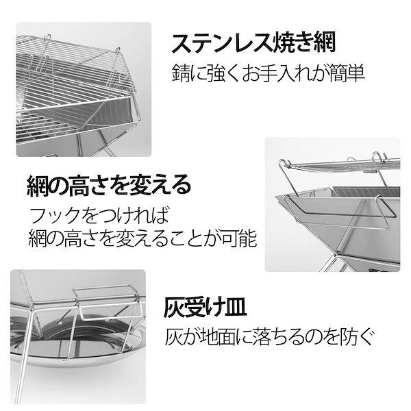 ステンレス製焚き火台 コンパクト 2WAY グリル 帆布製ケース付き Amazon | DesertFox 焚き火台 焚火台 バーベキュー コンロ