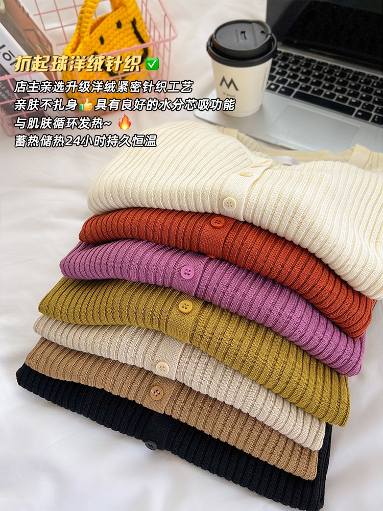 2023新しい緩い大きなヤードVネックは長袖ジャンパーニットカーディガン女性の春と秋の無地のトップス女性の薄いセクションを外に取る 2023新しい緩い大きなヤードVネックは長袖ジャンパーニットカーディガン女性の春と秋の無地のトップス女性の薄いセクションを外に取る