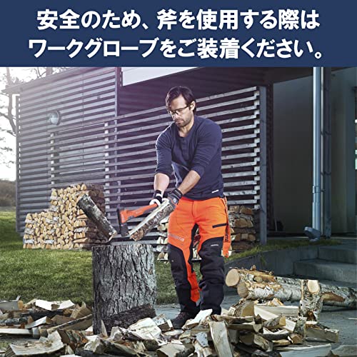 ハスクバーナ・ゼノア 手斧 スウェーデン製 576926401 カバー付き 長さ38cm ハスクバーナ・ゼノア 手斧 スウェーデン製 576926401 カバー付き 長さ38cm