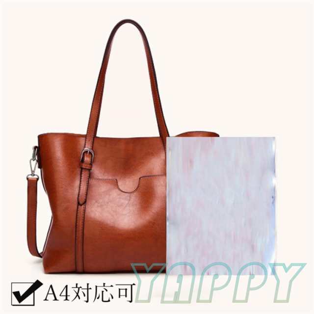 トートバッグ レディース ショルダーバッグ 斜め掛け 大容量 肩掛けバッグ おしゃれ レザーバッグ 大きめa4 バッグ トートバッグ レディース ショルダーバッグ 斜め掛け 大容量 肩掛けバッグ おしゃれ レザーバッグ 大きめa4 バッグ