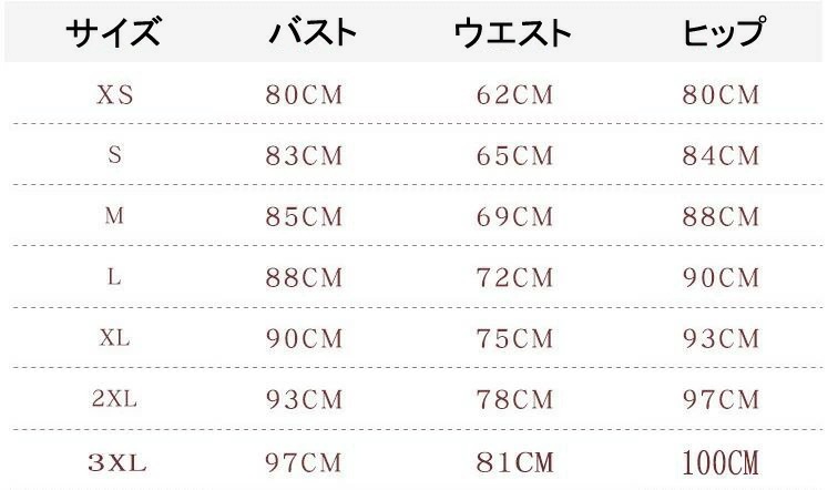 ウェディングドレス きれいめ フォトウェディング撮影 前撮りドレス 後撮り パーティードレス 可愛い 成人式ドレス 高級感 カラードレス コンサート オフショルダー 結婚式ドレス 森系 お姫様 ロング ウェディングドレス きれいめ フォトウェディング撮影 前撮りドレス 後撮り パーティードレス 可愛い 成人式ドレス 高級感 カラードレス コンサート オフショルダー 結婚式ドレス 森系 お姫様 ロング