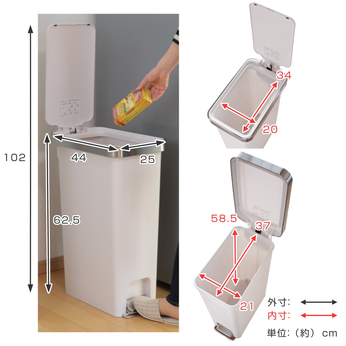 EKO ゴミ箱 40L ハナステップビン イーケーオー ごみ箱 40リットル ペダル スリム 分別 ふた付き 幅25 1年保証付き ダストボックス ペダル式 シンプル ホワイト ブラック