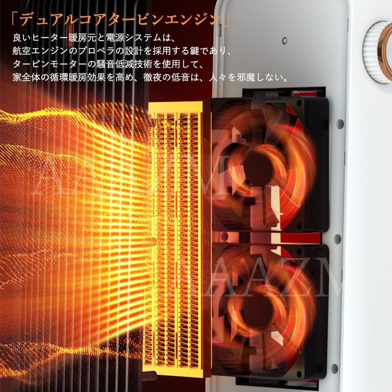 【在庫一掃】セラミックヒーター 小型 電気ストーブ 省エネ 電気ファンヒーター おしゃれ 速暖 ファンヒーター 電気 書斎 寝室 リビング 脱衣所 トイレ 1200W 過熱保護 【在庫一掃】セラミックヒーター 小型 電気ストーブ 省エネ 電気ファンヒーター おしゃれ 速暖 ファンヒーター 電気 書斎 寝室 リビング 脱衣所 トイレ 1200W 過熱保護